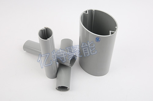 濟南專業c型聚能管價格