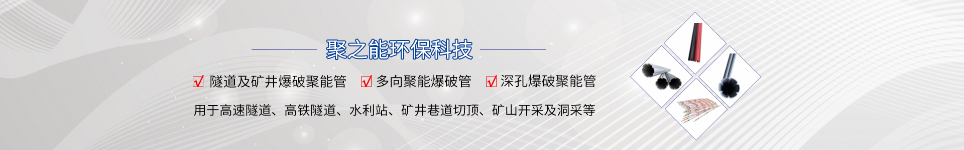 //zhaoqiwang.com.cn/data/images/slide/20191016161437_584.jpg